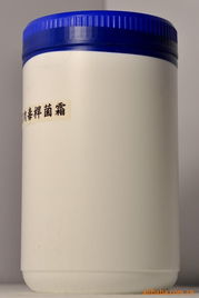 杭州希諾美容科技 互聯網銷售引領美業新變革