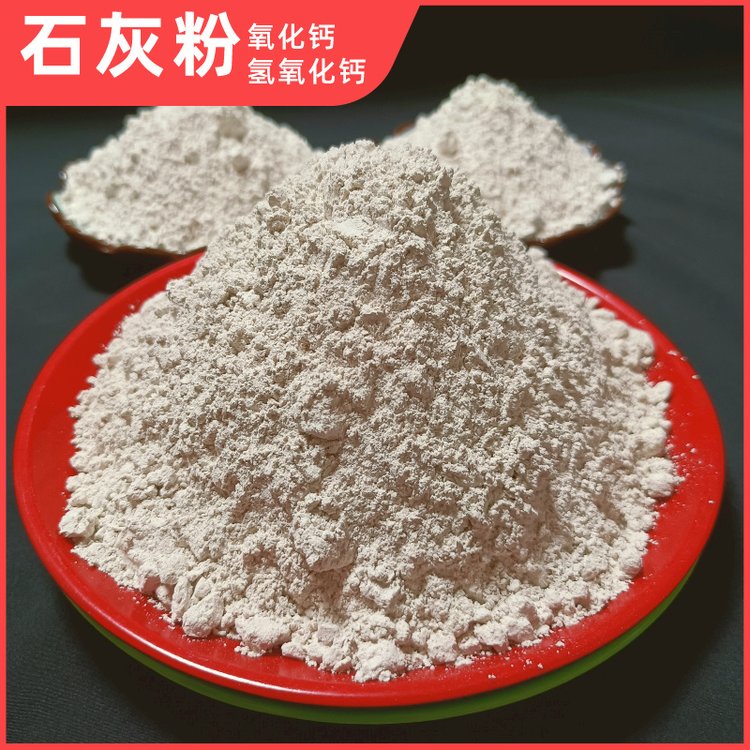 工地球墨制造裝飾，產(chǎn)生活提升的選擇、服務(wù)加色化環(huán)保\n\n關(guān)注關(guān)鍵詞翻譯保制注 根據(jù)\