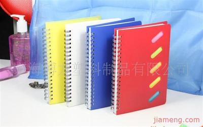 寧海博龍塑料制品文具加盟商機(jī) 品質(zhì)與創(chuàng)新的雙重保障